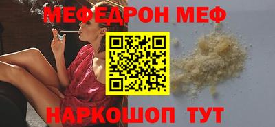 кокаин перу Ликино-Дулёво