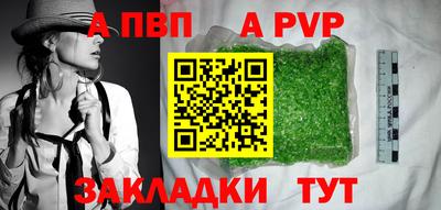 кокаин перу Ликино-Дулёво