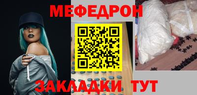 кокаин перу Ликино-Дулёво