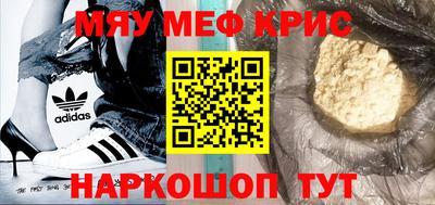 кокаин перу Ликино-Дулёво