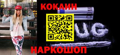 ешки Ливны
