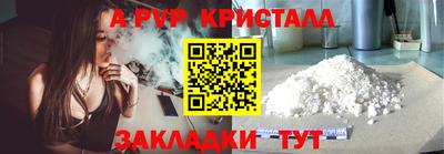 кокаин перу Ликино-Дулёво