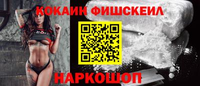 кокаин перу Ликино-Дулёво