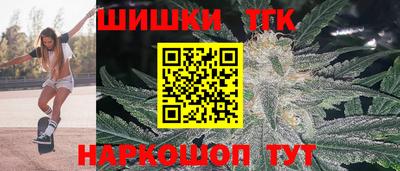 ешки Ливны