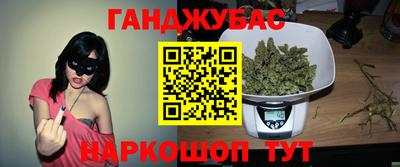 кокаин перу Ликино-Дулёво