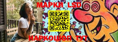 кокаин перу Ликино-Дулёво