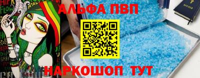 ешки Ливны