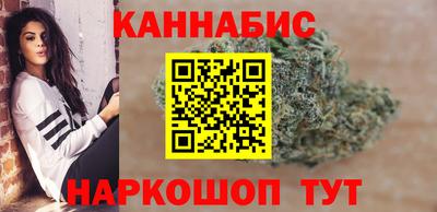соль ск Лесосибирск