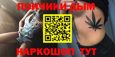 соль ск Лесосибирск