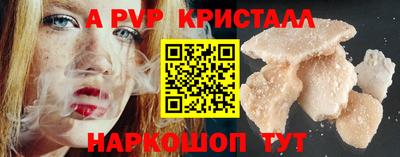 кокаин перу Ликино-Дулёво