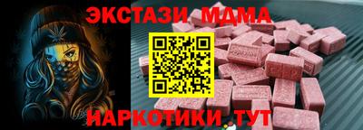 кокаин перу Ликино-Дулёво