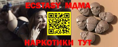 ешки Ливны