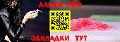 кокаин перу Ликино-Дулёво