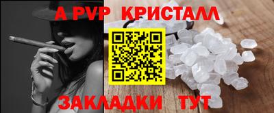 кокаин перу Ликино-Дулёво