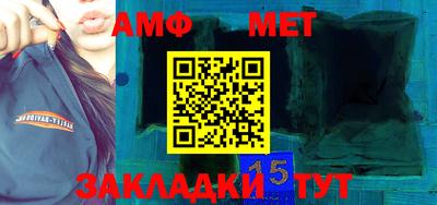 ешки Ливны