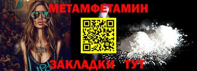 соль ск Лесосибирск