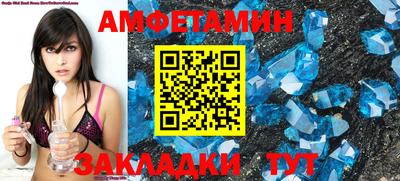 соль ск Лесосибирск