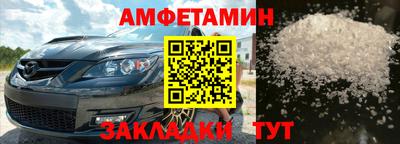 соль ск Лесосибирск