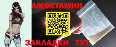 соль ск Лесосибирск