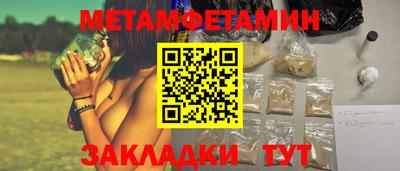 кокаин перу Ликино-Дулёво