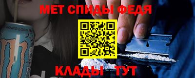 соль ск Лесосибирск