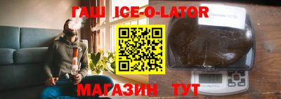 ешки Ливны