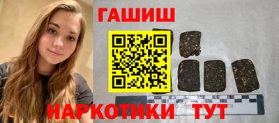 ешки Ливны