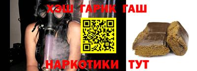 кокаин перу Ликино-Дулёво