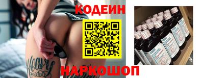 ешки Ливны