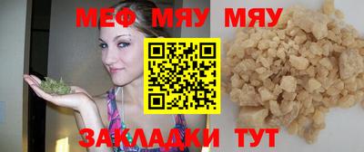 кокаин перу Ликино-Дулёво