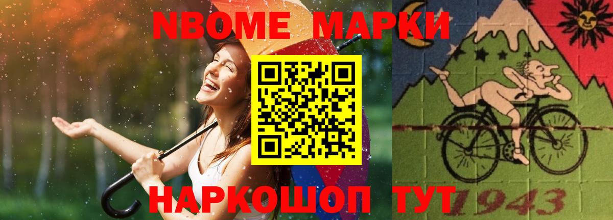 Сургут  ЛСД экстази  Вход с VPN  LSD-25 экстази кислота  Лсд 25 экстази кислота 